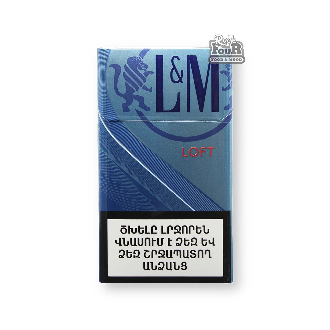 Cigarettes "L&M LOFT SEA BLUE"